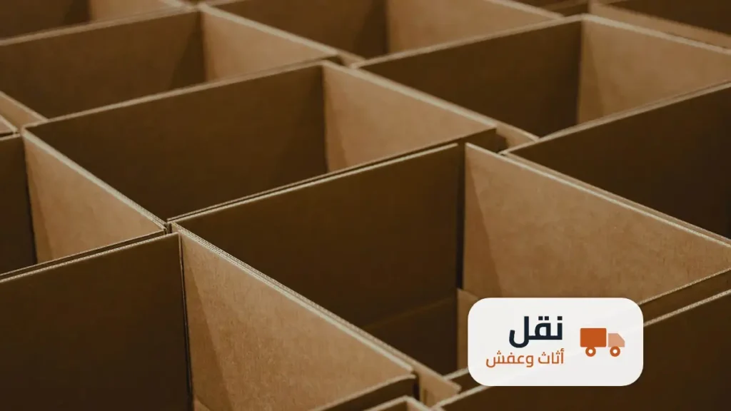 شركات تغليف ونقل الاثاث