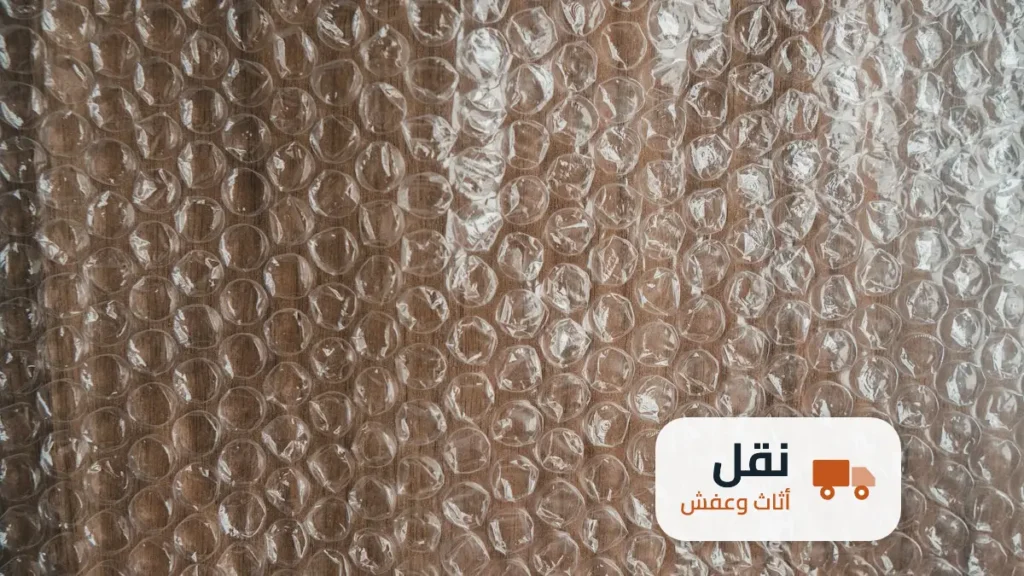 نقل وتخزين اثاث