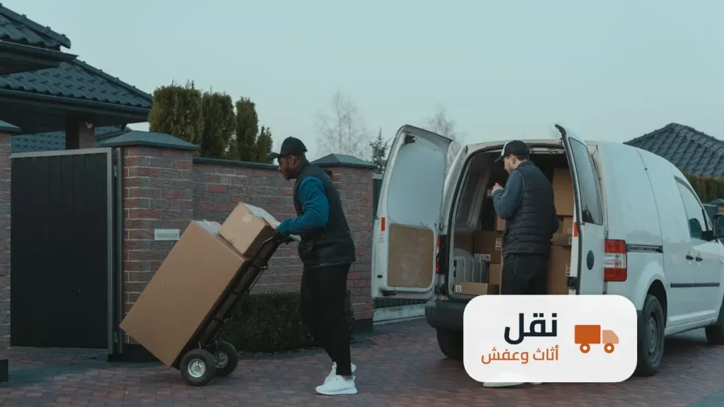 ونش رفع اثاث وعفش