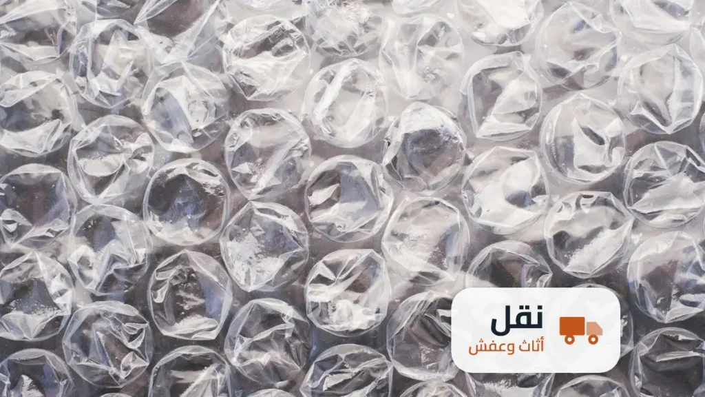 نقل وتخزين اثاث