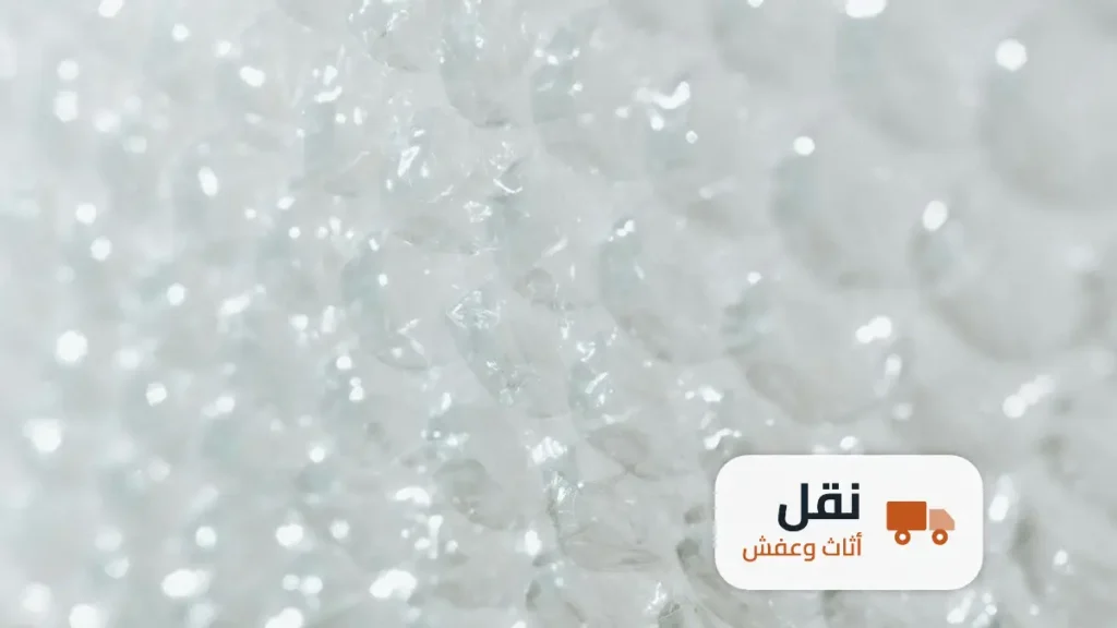 نقل وتخزين اثاث
