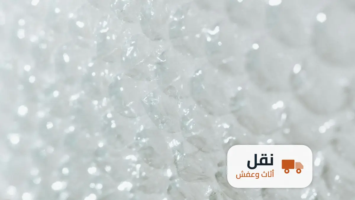 شركة نقل اثاث حي العزيزية الرياض