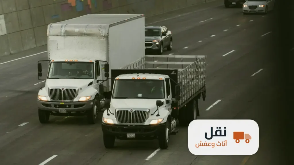 نقل اثاث ايكيا