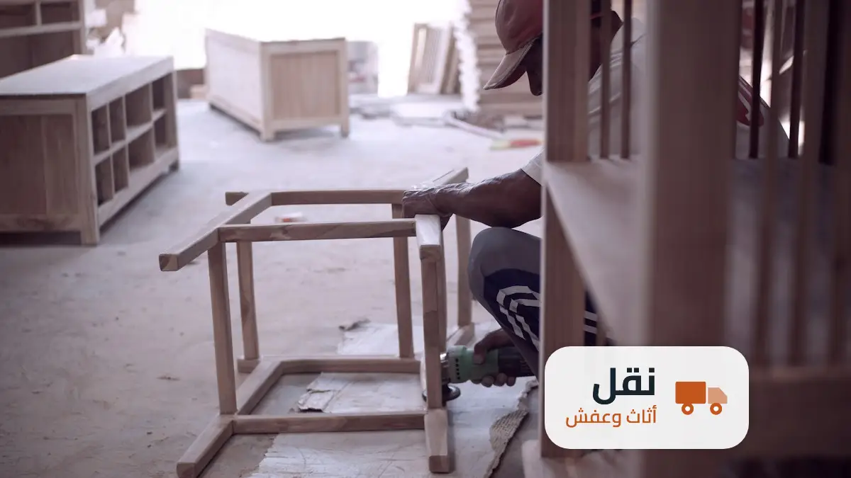 شركة نقل اثاث حي الشفا الرياض