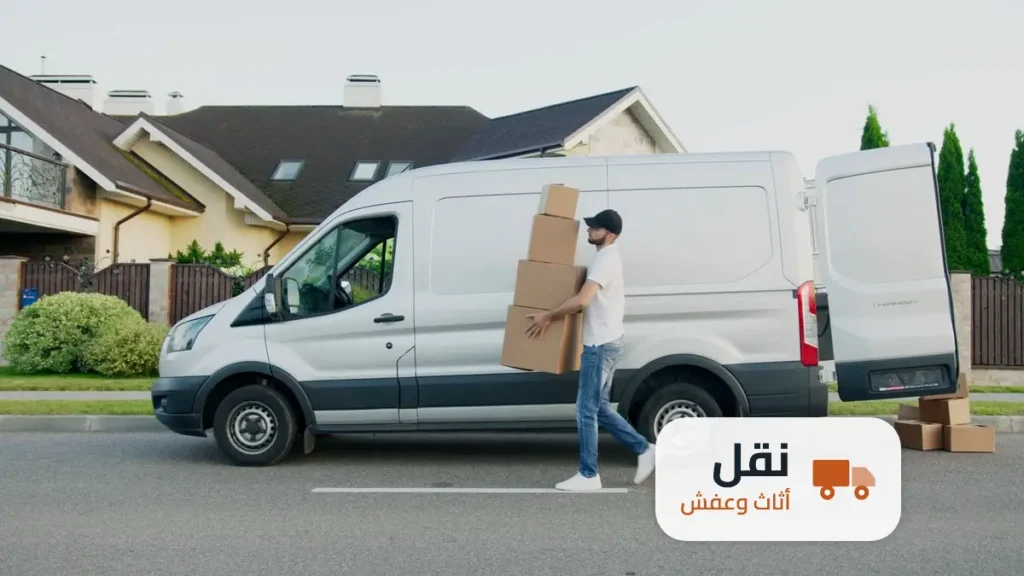 شركة نقل اثاث حي الملقا الرياض