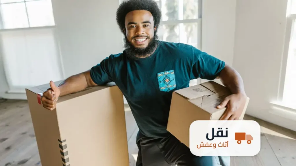 شركة نقل اثاث حي الربيع الرياض