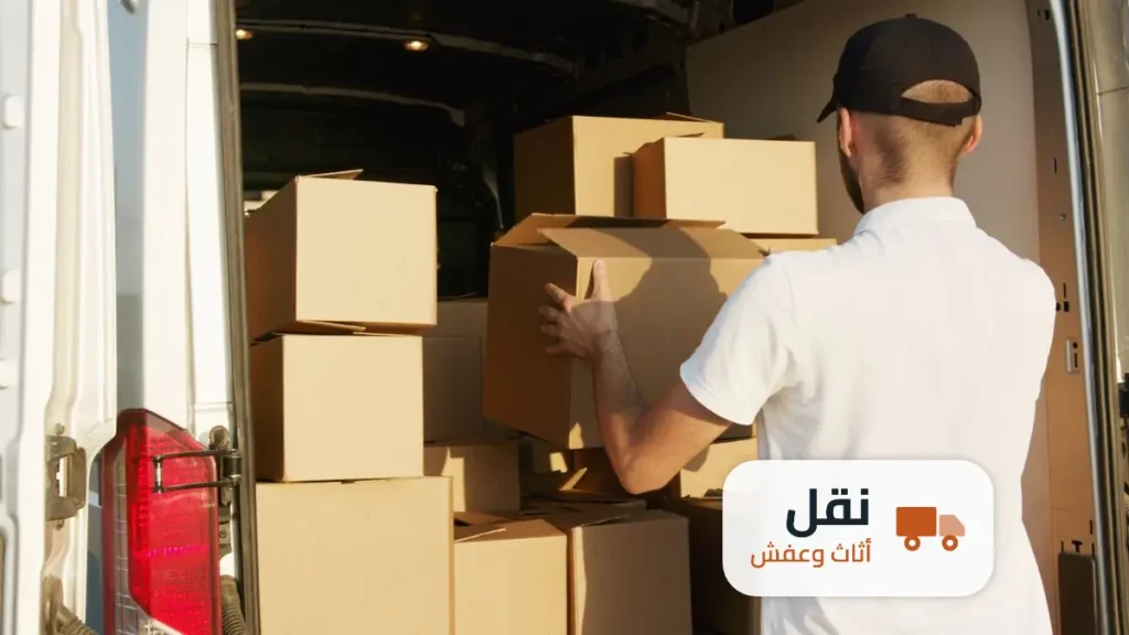شركة نقل اثاث حي الياسمين الرياض