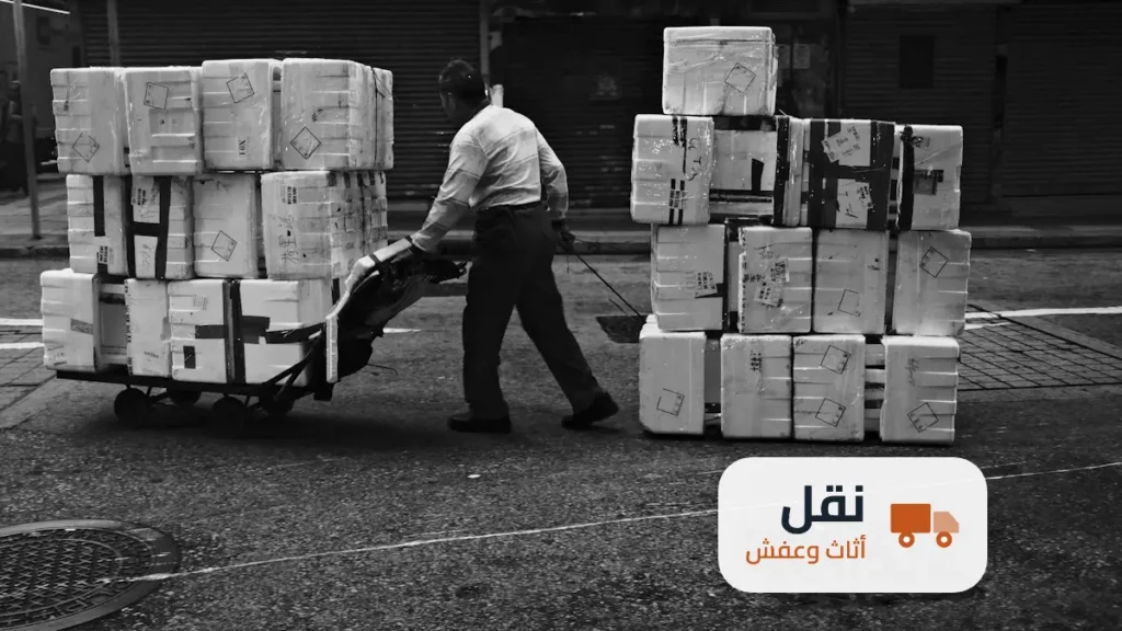 شركة نقل اثاث حي الربوة الرياض