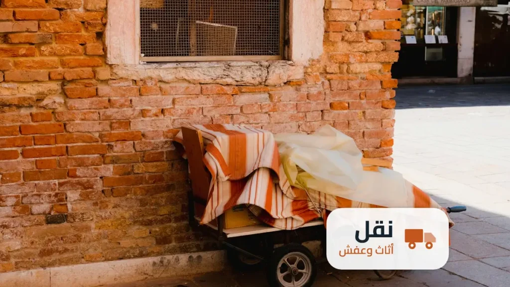 شركة نقل اثاث حي القادسية الرياض