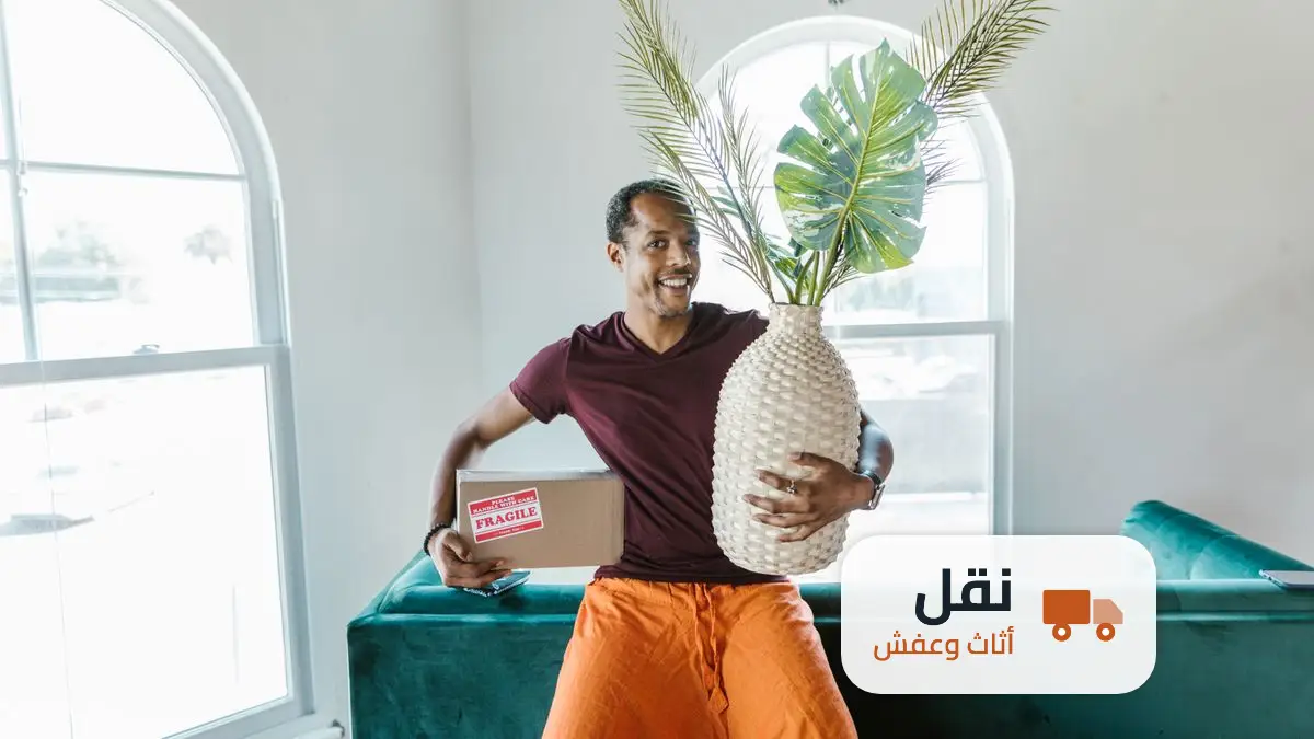 افضل شركة نقل اثاث بجدة