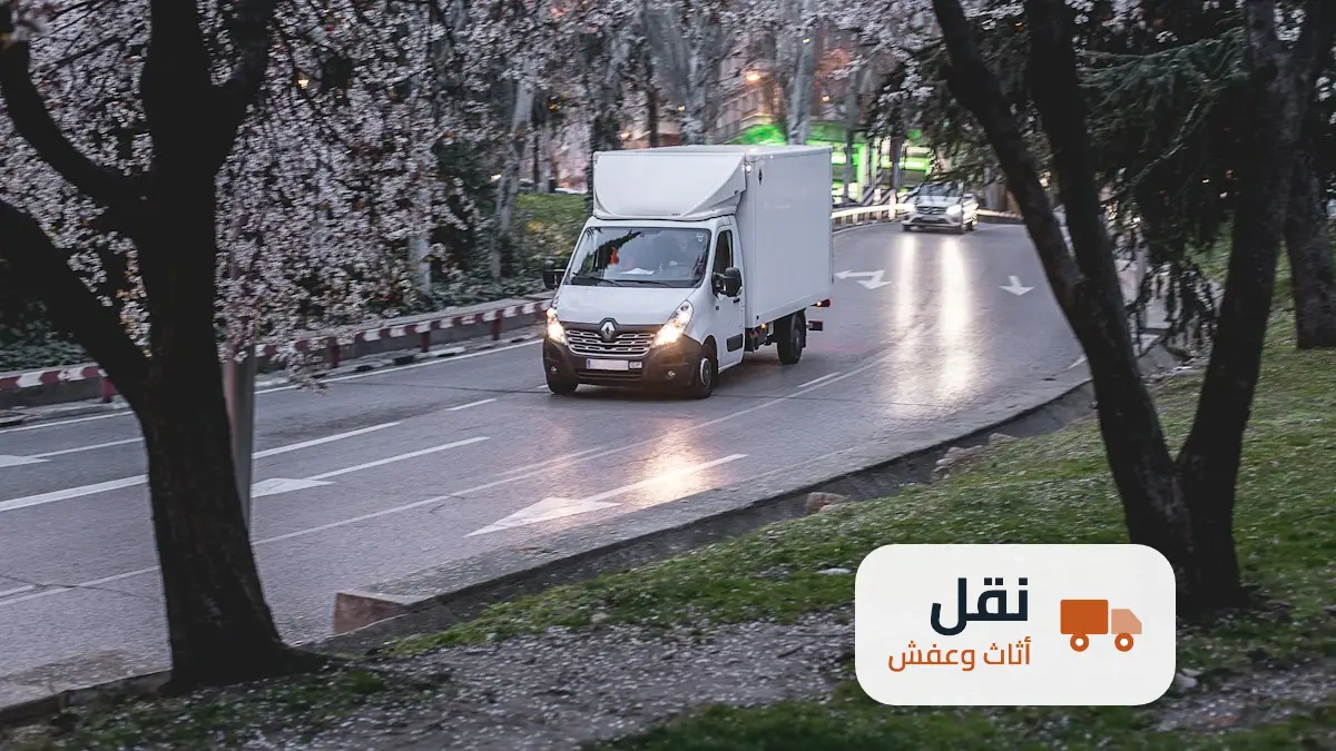 شركة نقل اثث بجدة