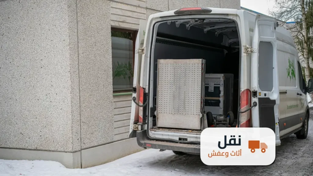 شركة نقل عفش بالعيينة