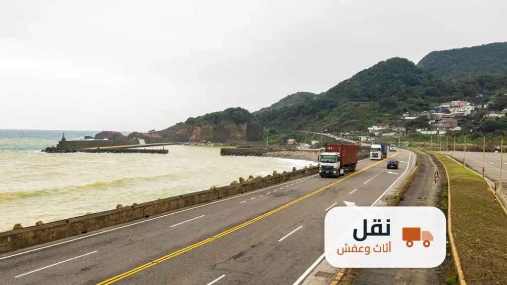 شركة نقل عفش في الخبر