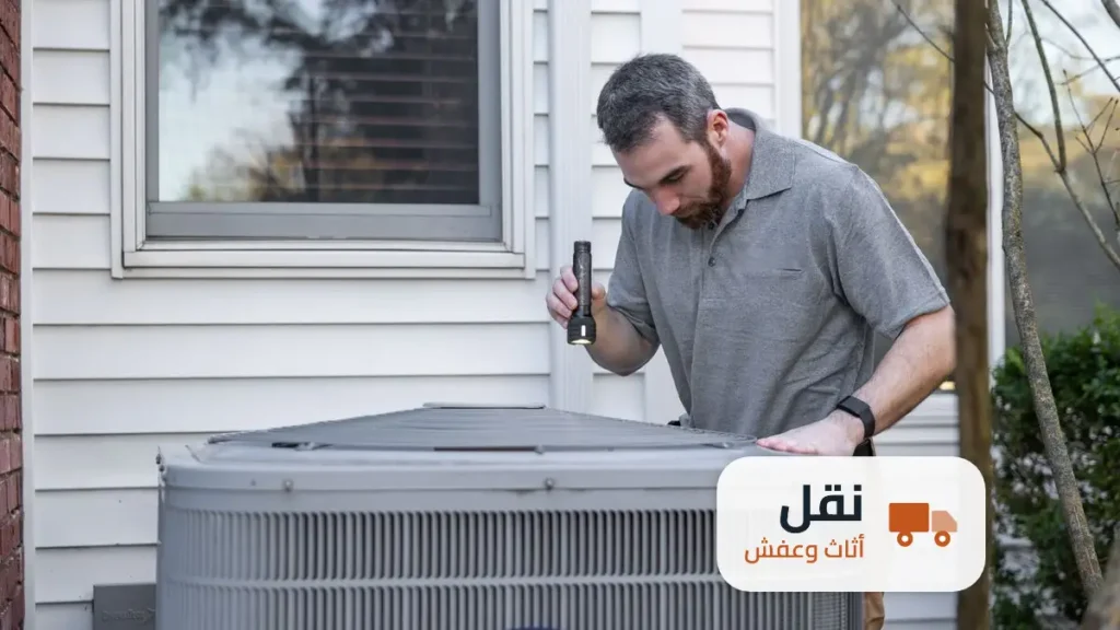 نقل وفك وتركيب المكيفات