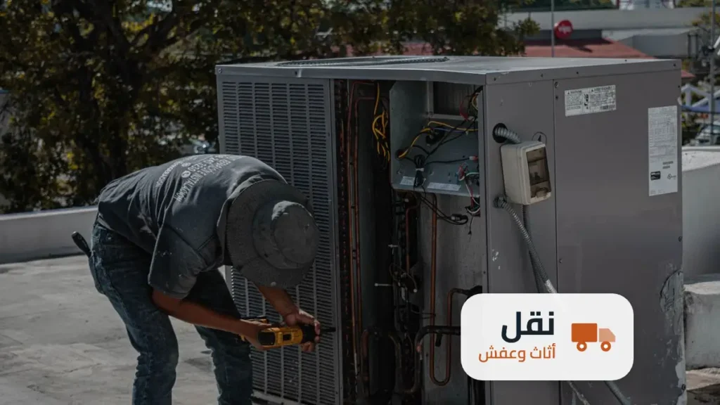 نقل المكيفات مع العفش
