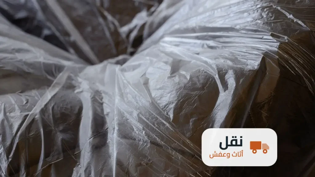 نقل عفش من جدة الى الرياض