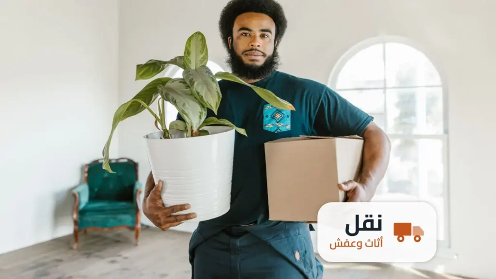 شركة نقل عفش حي النخيل