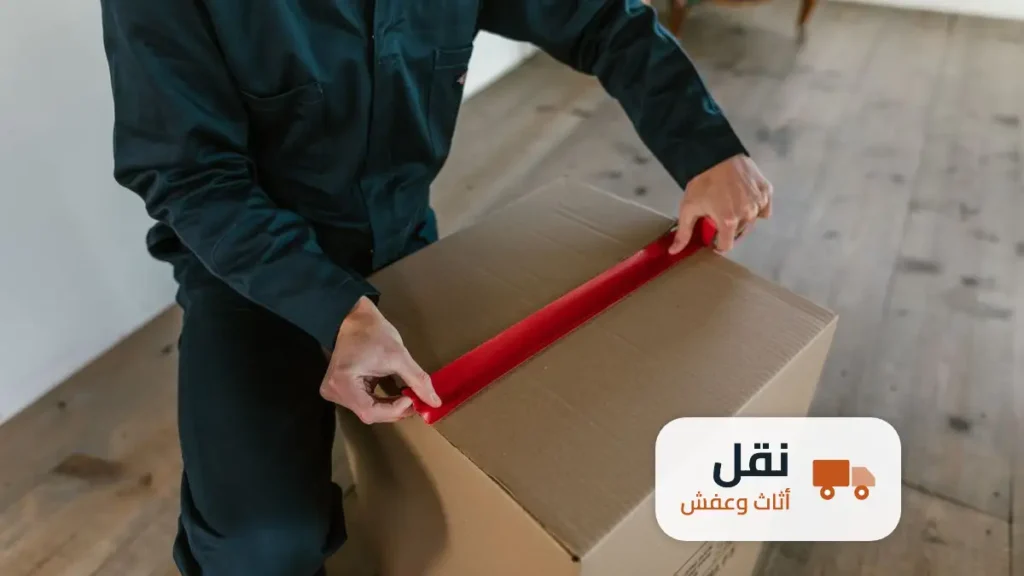 شركة نقل عفش حي الروضة