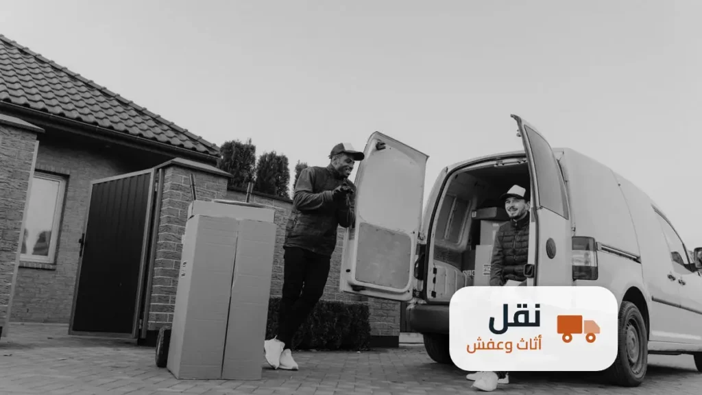 نقل عفش حي طويق